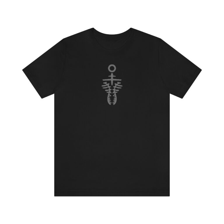 Maisie Lockwood's Skeleton Mark Black Unisex T-Shirt