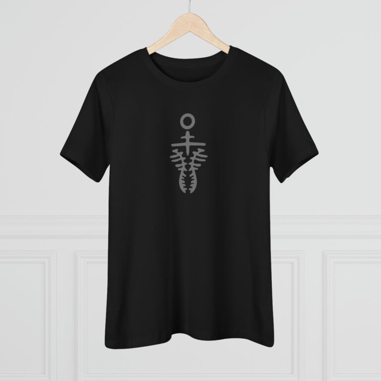 Maisie’s Skeleton Mark Black Women's T-Shirt from “Jurassic World: Dominion”