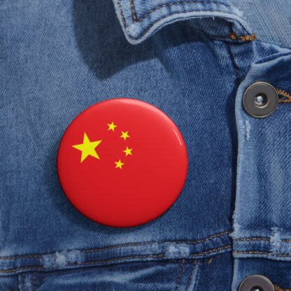 China's Flag Pin Button