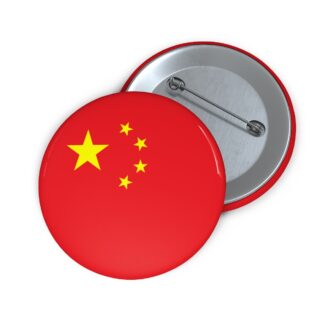 China's Flag Pin Button