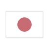 Flag of Japan Sticker