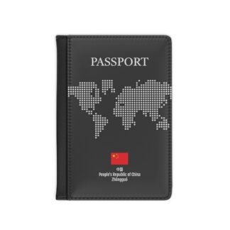 People's Republic of China Passport Cover