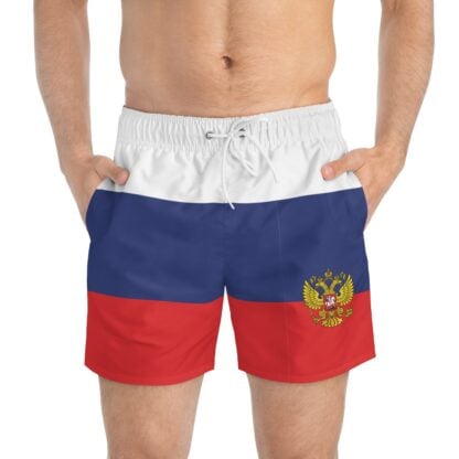 Russian Flag Trunks