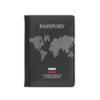 Russian Passport Cover