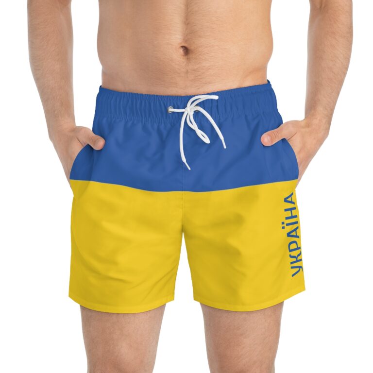 Ukrainian Flag Trunks