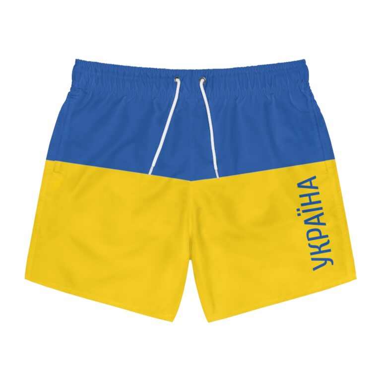 Ukrainian Flag Trunks