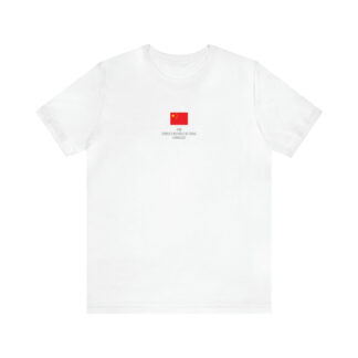 Unisex T-Shirt ft. China's Flag