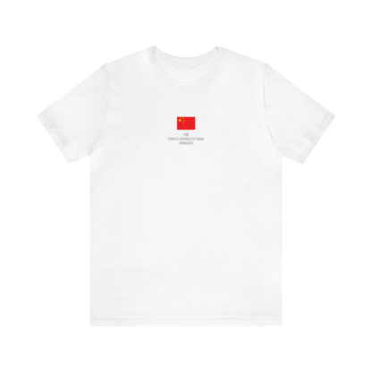 Unisex T-Shirt ft. China's Flag