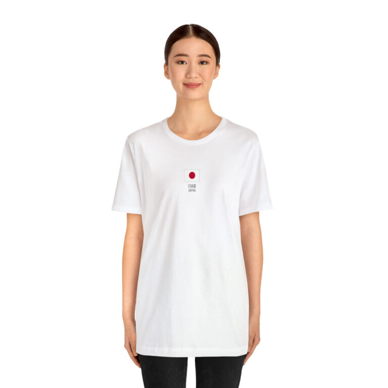 Unisex T-Shirt ft. Flag of Japan