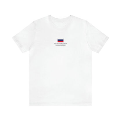 Unisex T-Shirt ft. Flag of Russia