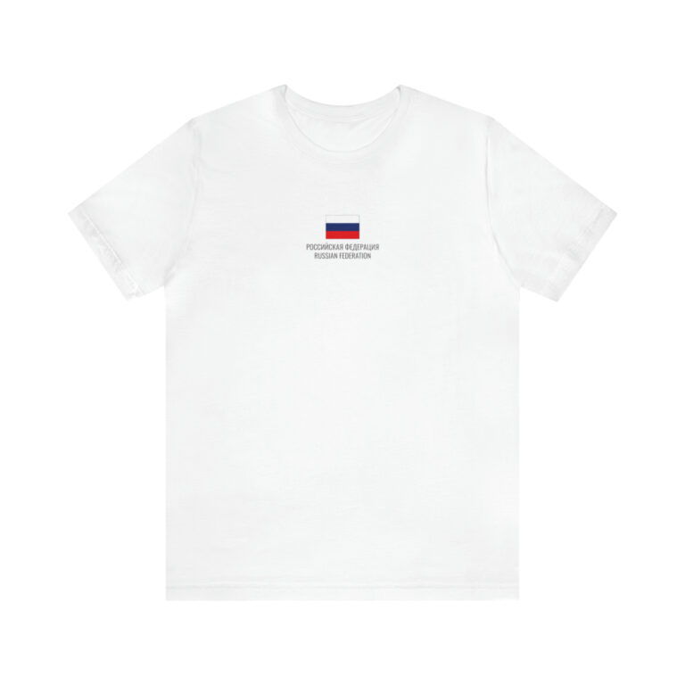 Unisex T-Shirt ft. Flag of Russia