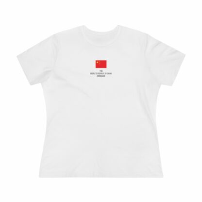 Women's T-Shirt ft. China's Flag