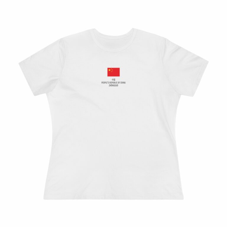 Women's T-Shirt ft. China's Flag