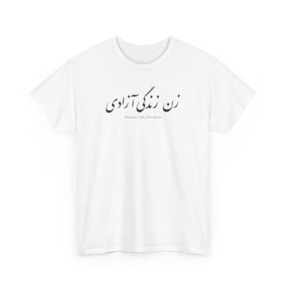 Women Life Freedom Zan Zendgi Azadi T Shirt 2