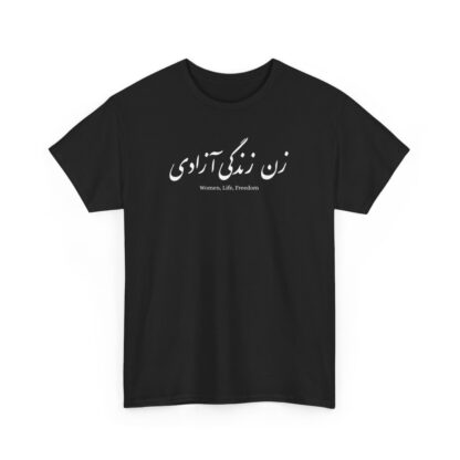 Women Life Freedom Zan Zendgi Azadi T Shirt