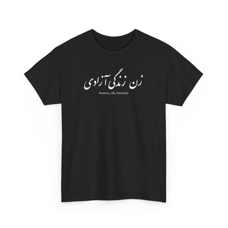 Women Life Freedom Zan Zendgi Azadi T Shirt