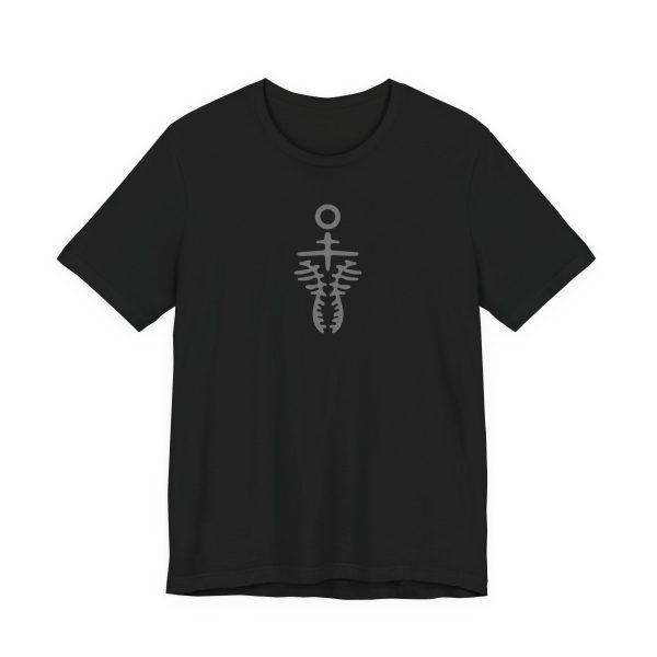 Maisie's Skeleton Mark Black Unisex T-Shirt from "Jurassic World: Dominion"
