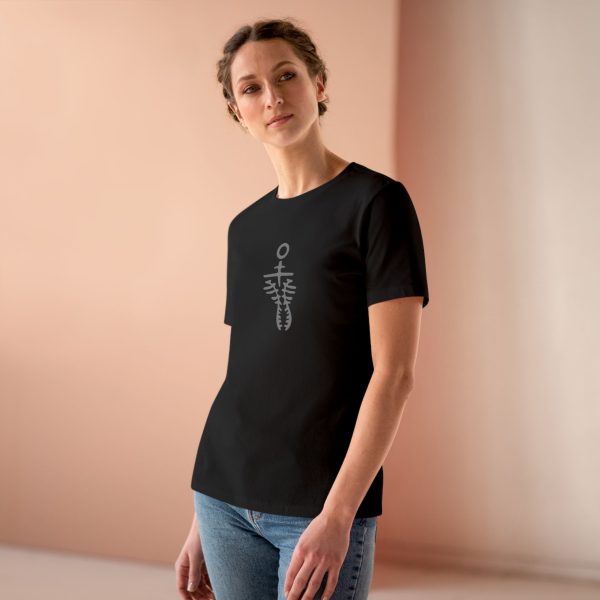Maisie’s Skeleton Mark Black Women's T-Shirt from “Jurassic World: Dominion”