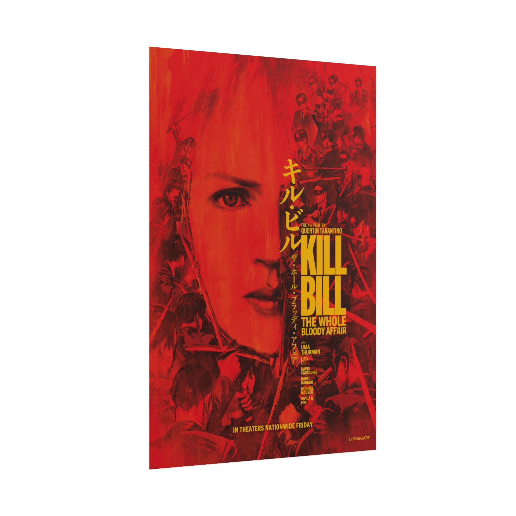 Poster Print Of Kill Bill The Whole Bloody Affair Yellow Red White3